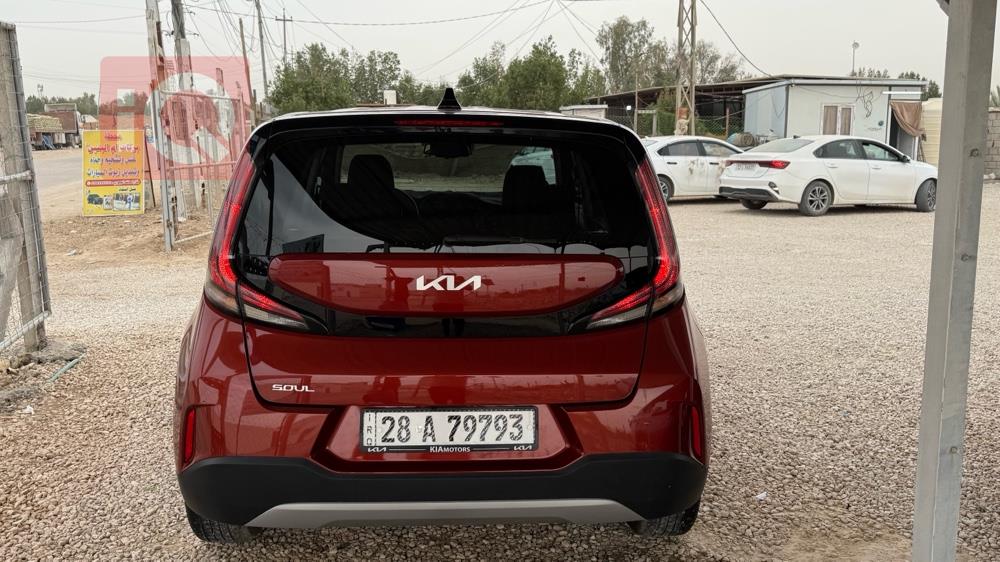 Kia Soul